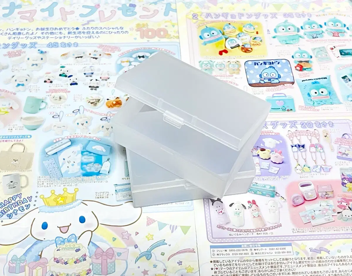 thumbnail-2